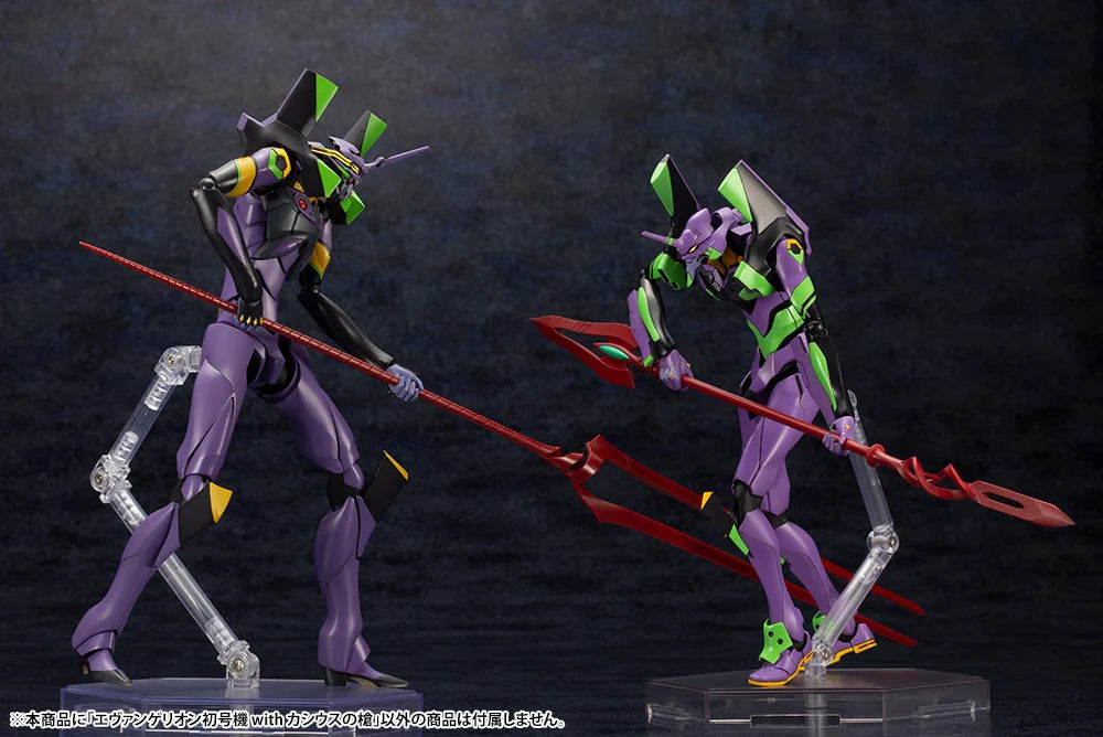 Rebuild of Evangelion EVA Unit-01 with Spear of Cassius Model Kit (Reissue)