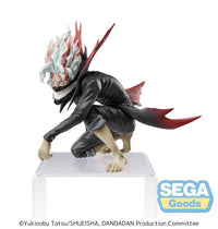 Dandadan Okarun (Transformed) Premium Perching Figure