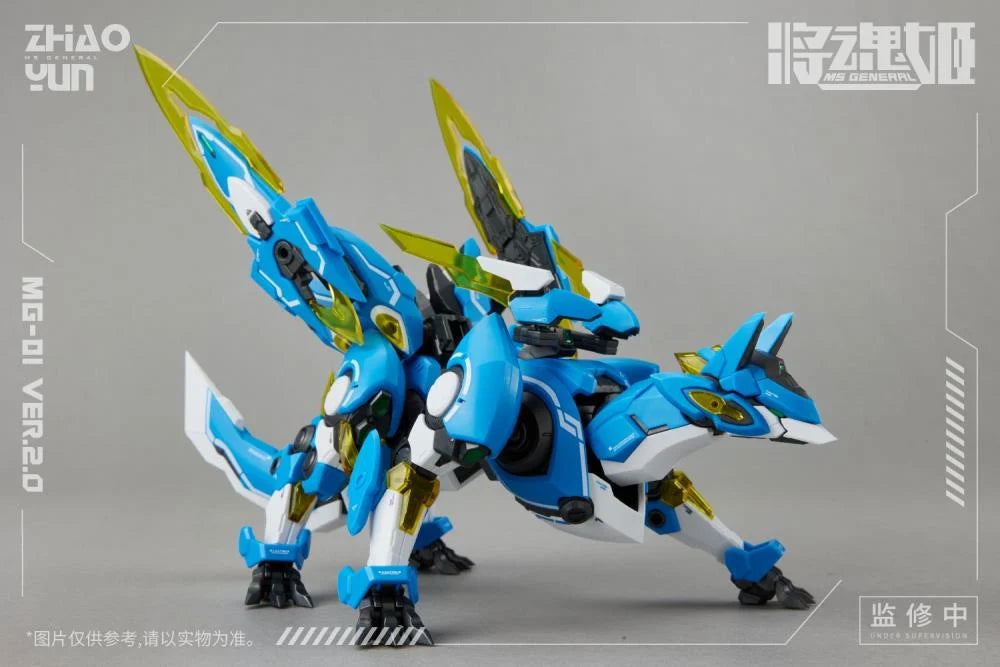 MG-01 Chinese Mythology Zhao Yun x Cheng Huang (Ver.2.0) 1/10 Scale Model Kit