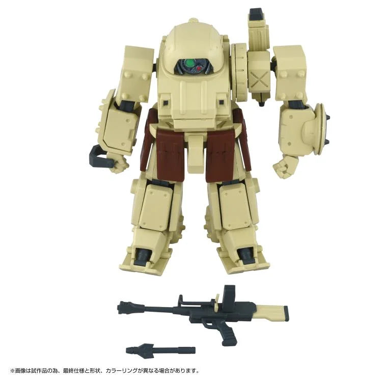 Armored Trooper Votoms Brilliantly Shining Heresy Toyrise AT Collection 06 Eldospiene Action Figure