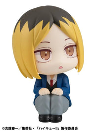 Haikyuu!! Look Up Series Kenma Kozume