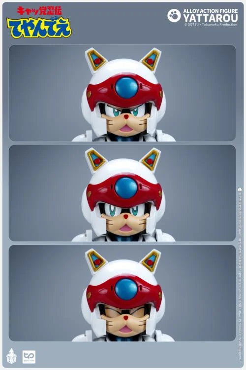 Samurai Pizza Cats Yattarou Action Figure – USA Gundam Store