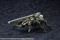 Hexa Gear Booster Pack 009 Sniper Cannon 1/24 Scale Model Kit