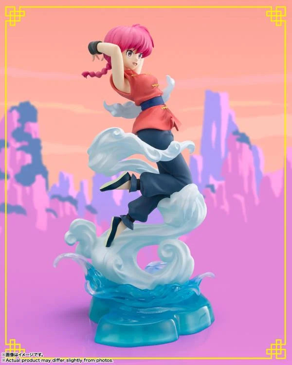 Ranma 1/2 FiguartsZERO chouette Ranma