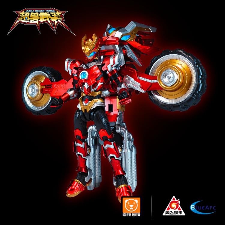 RevEvolution Super Beast Fire Armor Lin Fei & Phantom Lin Flash Model Kit