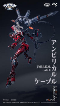 Neon Genesis Evangelion ANIMA MORTAL MIND EVA-02 Type 2 Action Figure