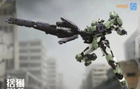 REA-03 Lynx 1/100 Scale Model Kit