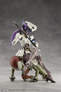 Megalomaria Unlimited Universe Vanguard Leader Model Kit
