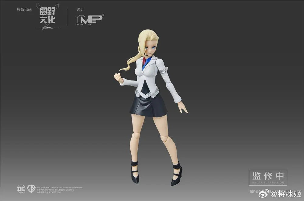 DC Comics Harley Quinn (Dual Body) 1/10 Scale Model Kit