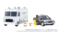 Back to the Future Q Village QV-04 Time Machine (Deluxe Edition) Model Kit Set