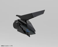 Hexa Gear Veloce 1/24 Scale Model Kit