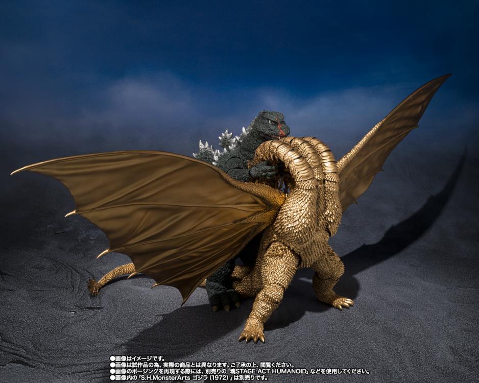 Godzilla vs. Gigan (1972) S.H.MonsterArts King Ghidorah Action Figure