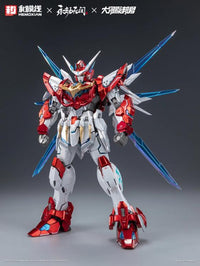 Naraka Bladepoint Yueshan (Yinglong) Armor (Deluxe Ver.) 1/15 Scale Model Kit