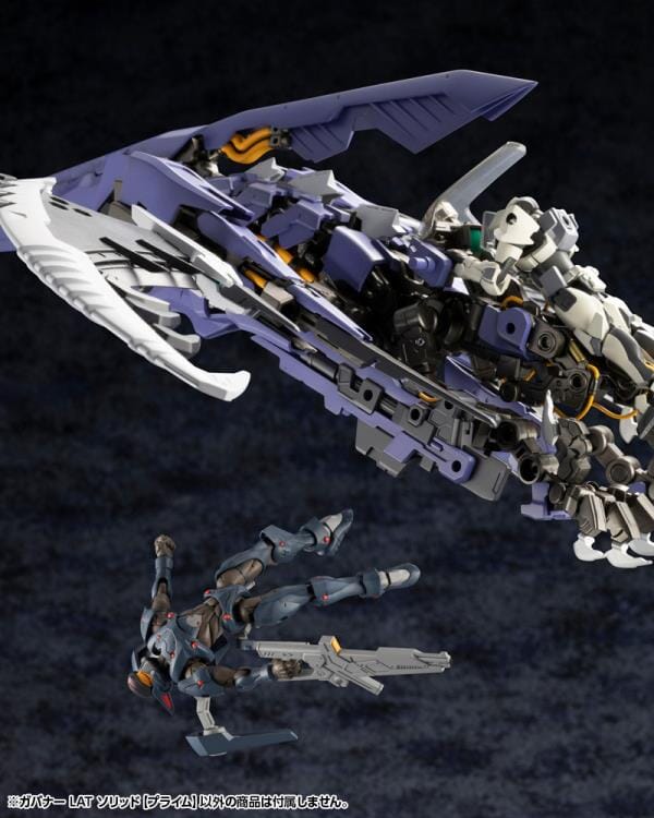 Hexa Gear Governor Light Armor Type Solid (Prime) 1/24 Scale Model Kit