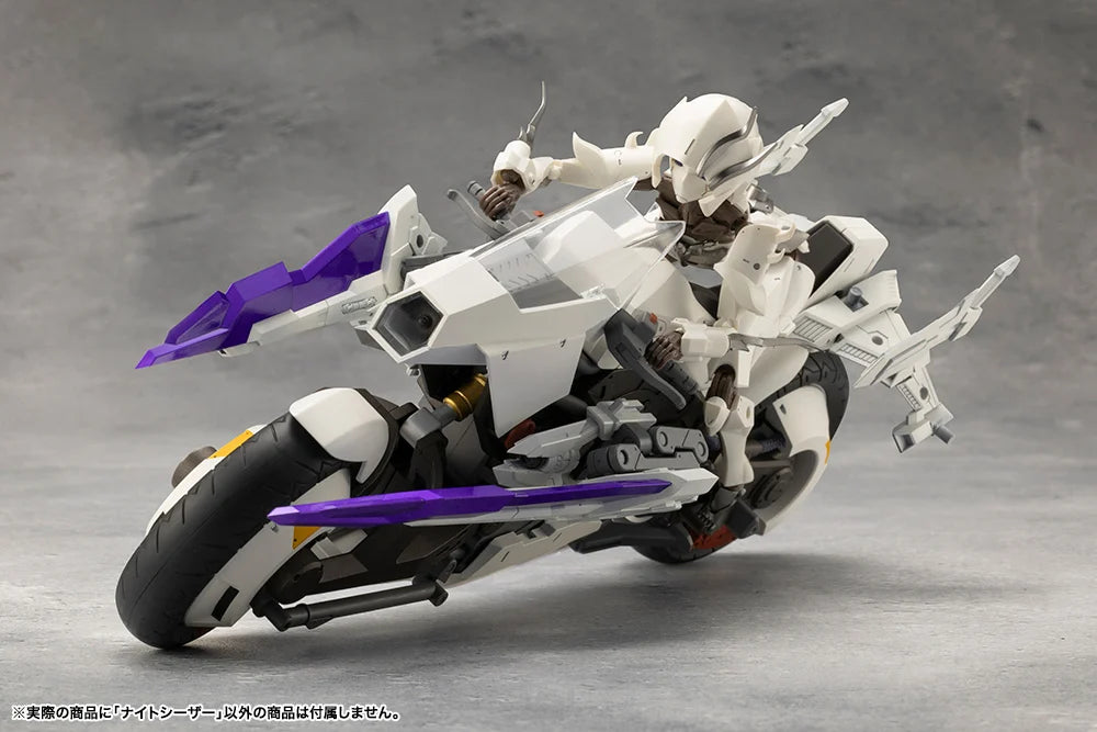 Megalomaria Unlimited Universe Night Czar Model Kit