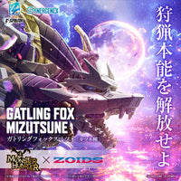 Zoids x Monster Hunter Synergenex Series Gatling Fox Mizutsune Model Kit