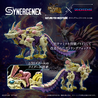 Zoids x Monster Hunter Synergenex Series Gatling Fox Mizutsune Model Kit
