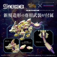 Zoids x Monster Hunter Synergenex Series Gatling Fox Mizutsune Model Kit