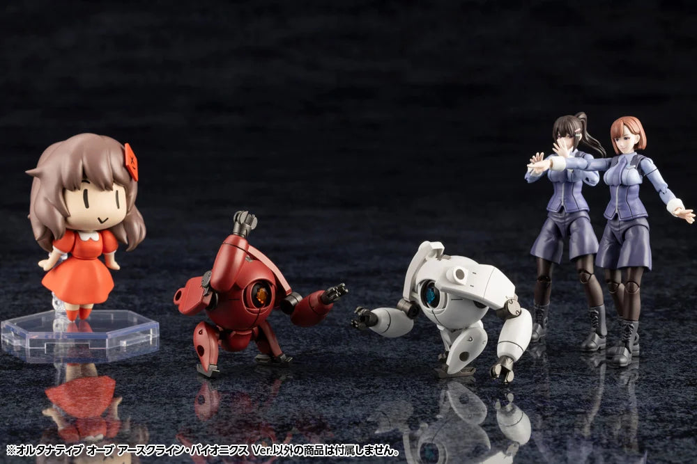 Hexa Gear Alternative Orb (Earthcline Biomechanics Ver.) 1/24 Scale Model Kit Set