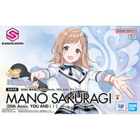 The Idolmaster Shiny Colors 30 Minutes Sisters Mano Sakuragi (20th Anniv. YOU and i!) Model Kit