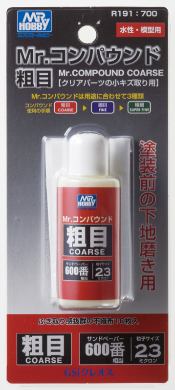 R191 Mr. Compound Coarse