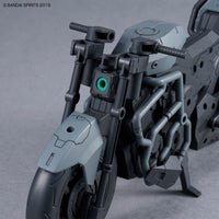 30 Minutes Missions Extended Armament Vehicle (Boost Wild Bike Ver.) 1/144 Scale Model Kit