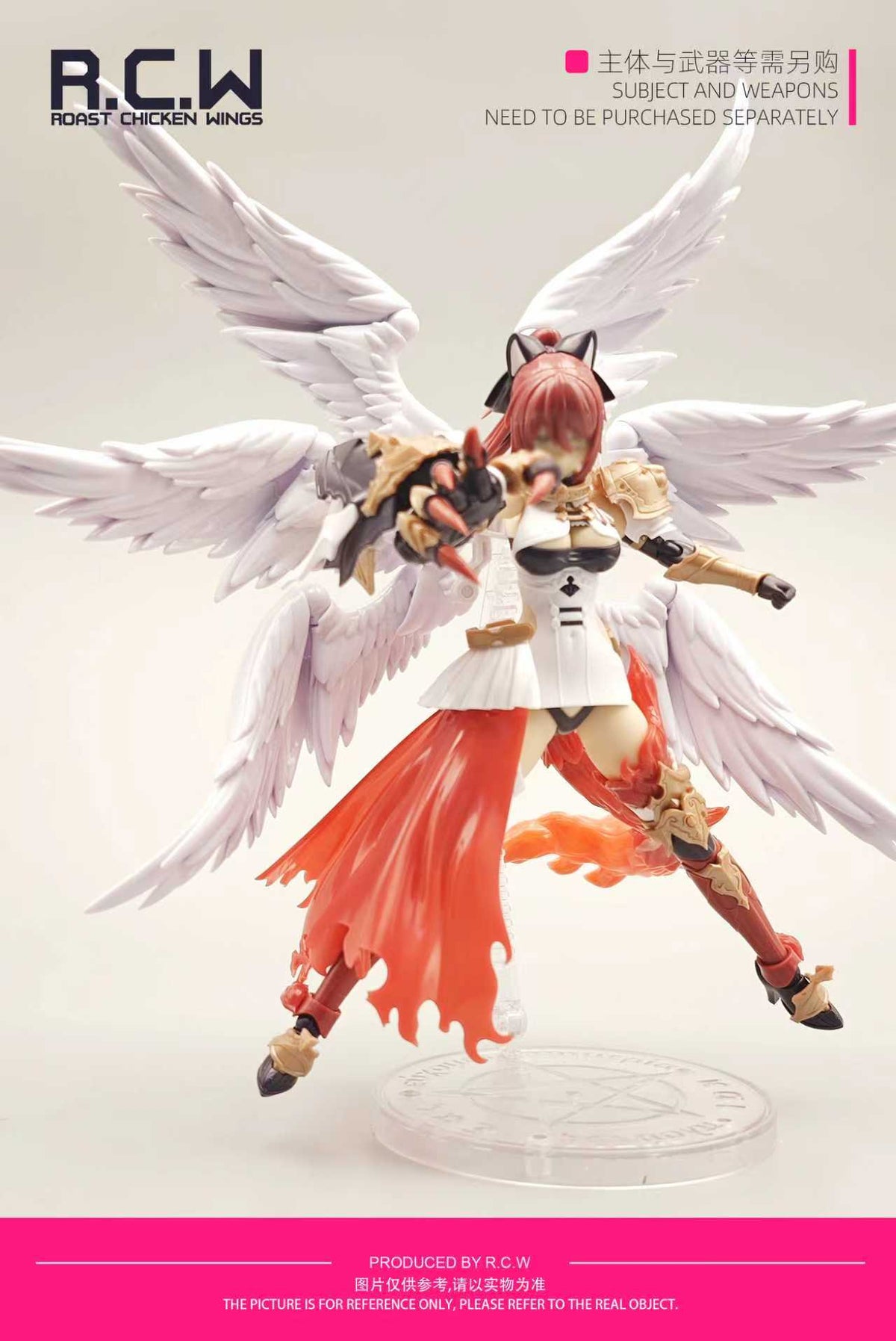 R.C.W. - Chicken Wing Ver.2