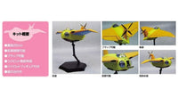 Aoshima 1/72 KONAN FUTURE BOY FALCO
