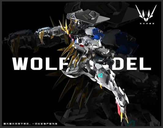Wolf Technology 1/100 Wolf Model Metal Frame Model Kit