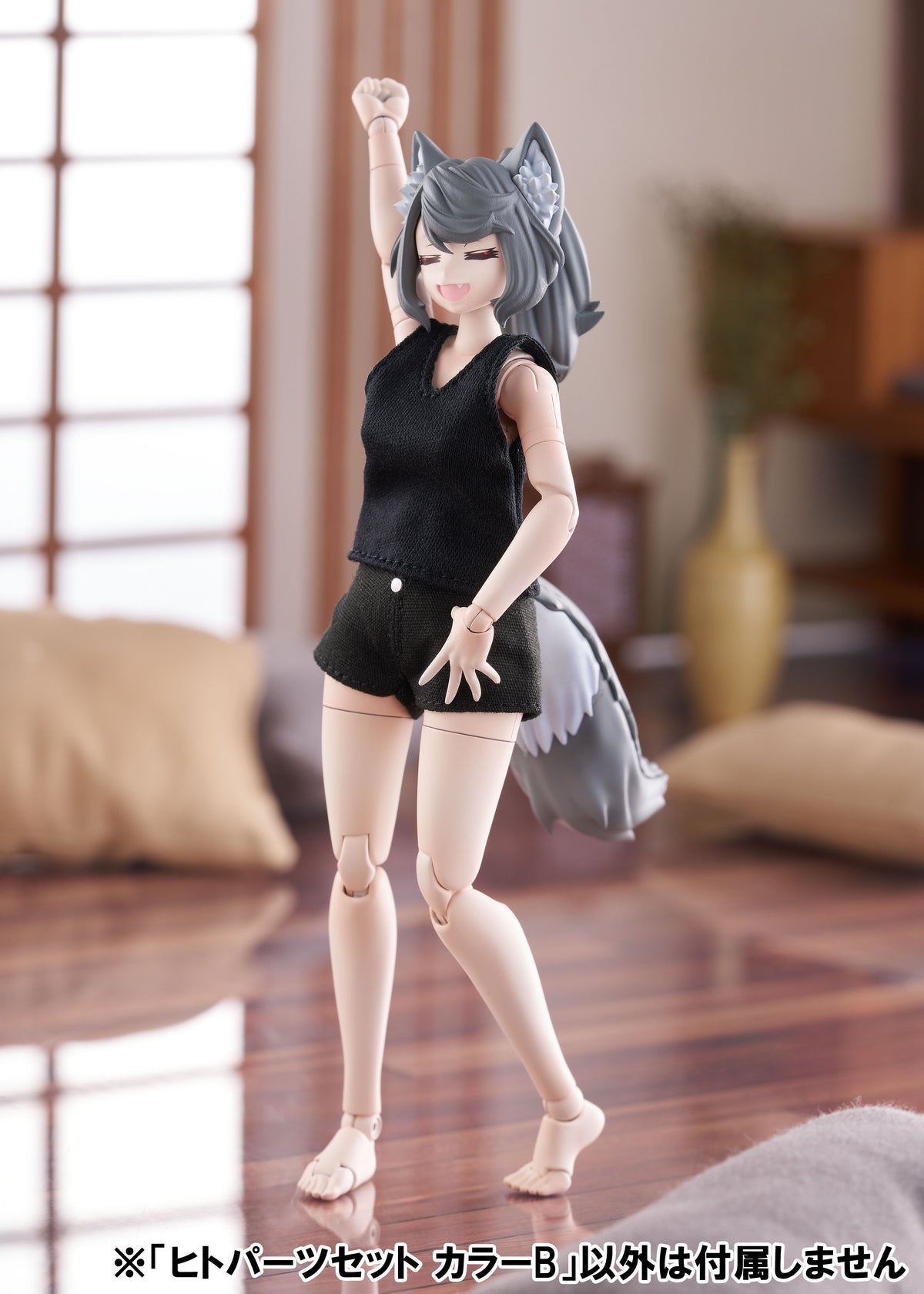 Aoshima KEMOPLA #KO-03R Human Parts Set [Color B]