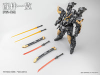 Super Robot Heroes ExT-GS/EA03 Estailev Neamhain Warcrow (Exceed Type) 1/100 Scale Model Kit