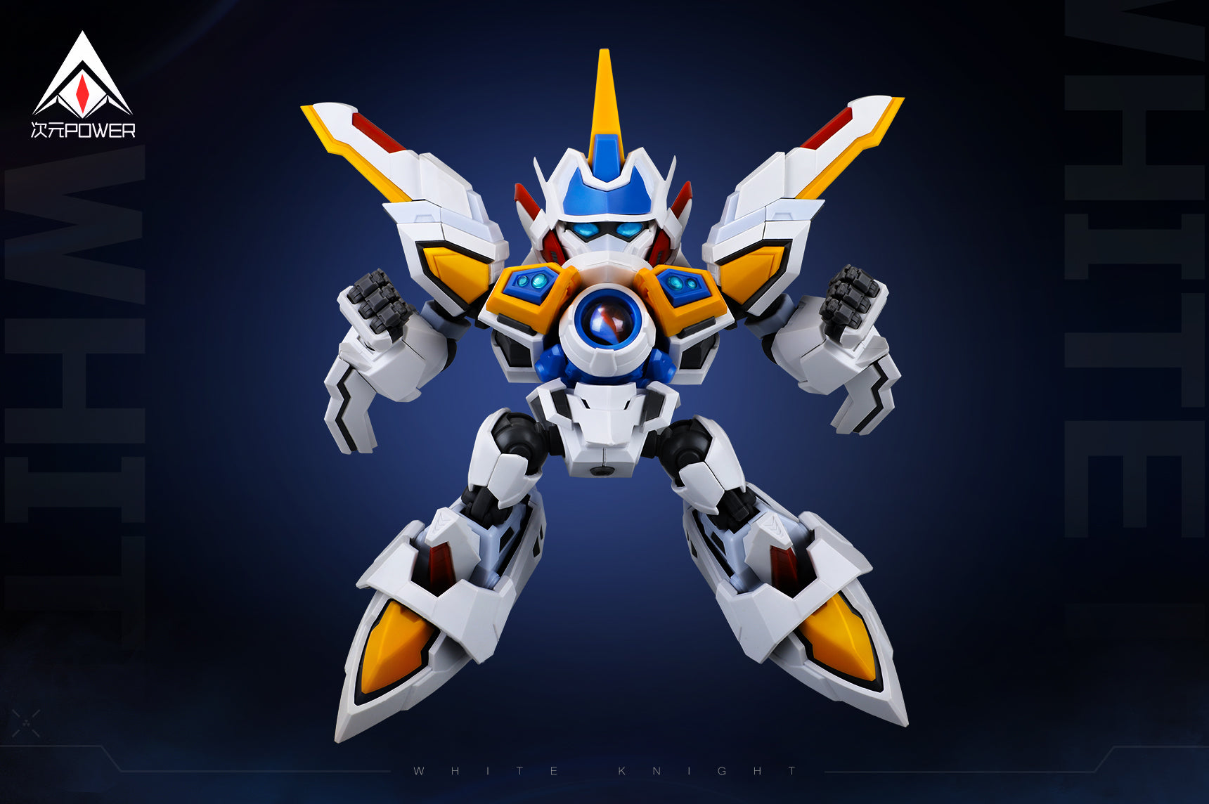 Dimension Power - 01 - B Daman Crossfire White Knight