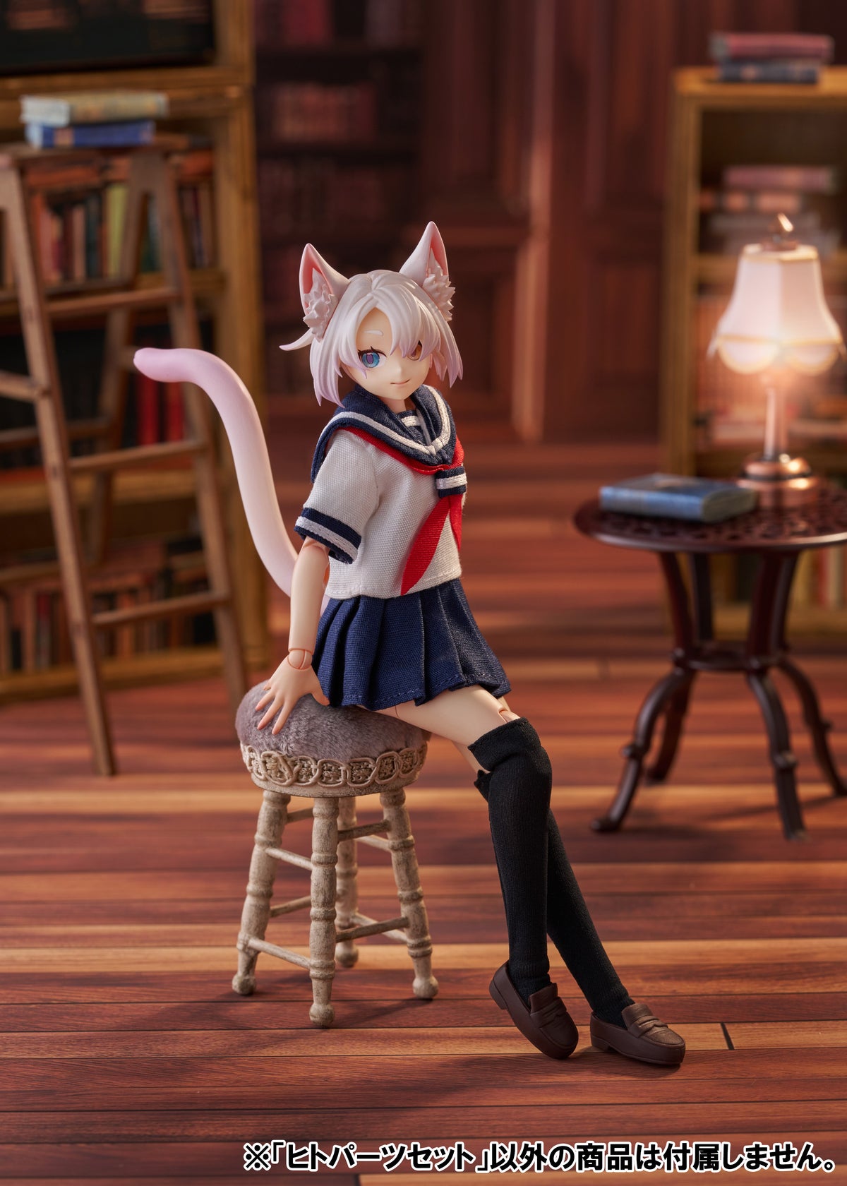 Aoshima Kemopla #KO-01R, Human Parts Set [Color A]