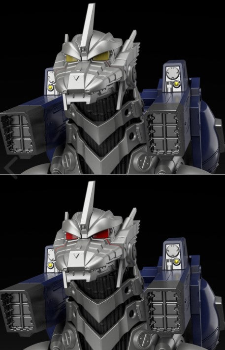 Aoshima MechaGodzilla 'KIRYU'