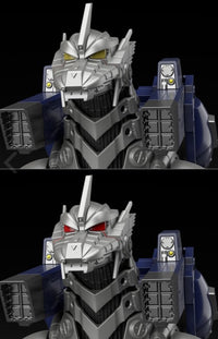 Aoshima MechaGodzilla 'KIRYU'