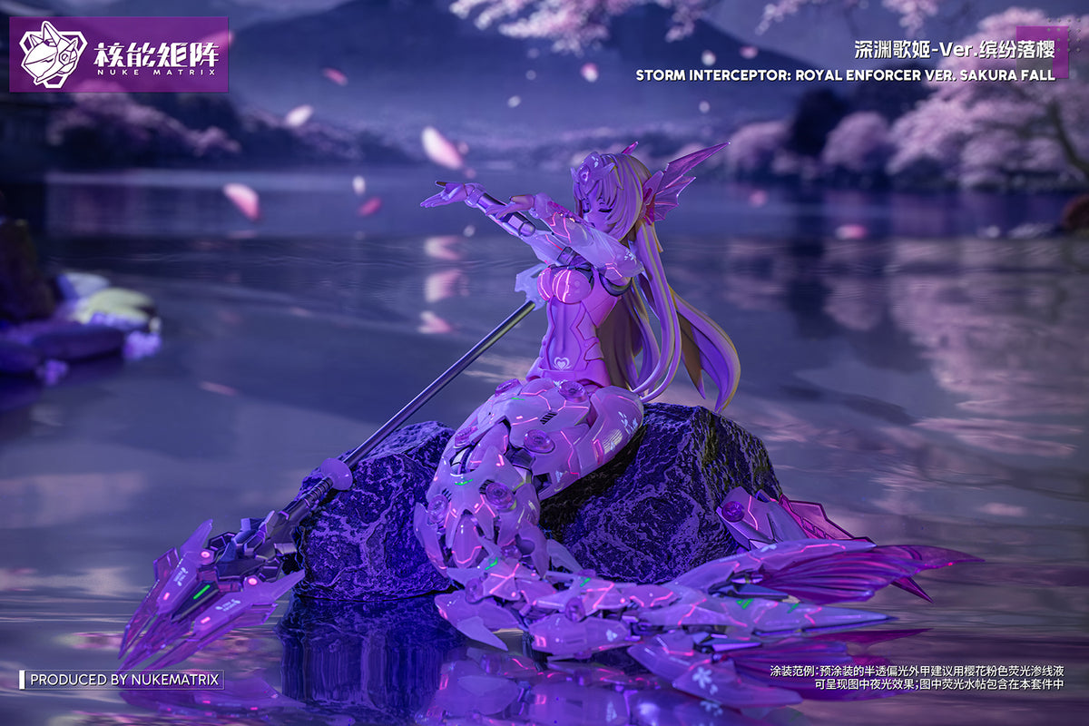 Cyber Forest Fantasy Girls Tanya Charybdis S.I.R.E.N. (Sakura Fall Ver.) 1/12 Scale Model Kit