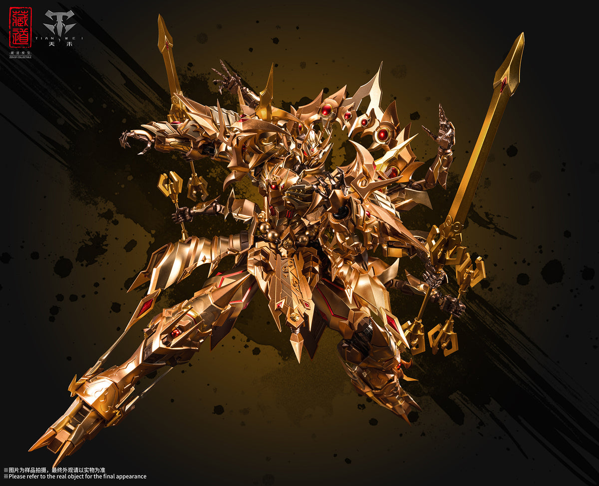 Cangdao - Asura WF2026 Golden Form