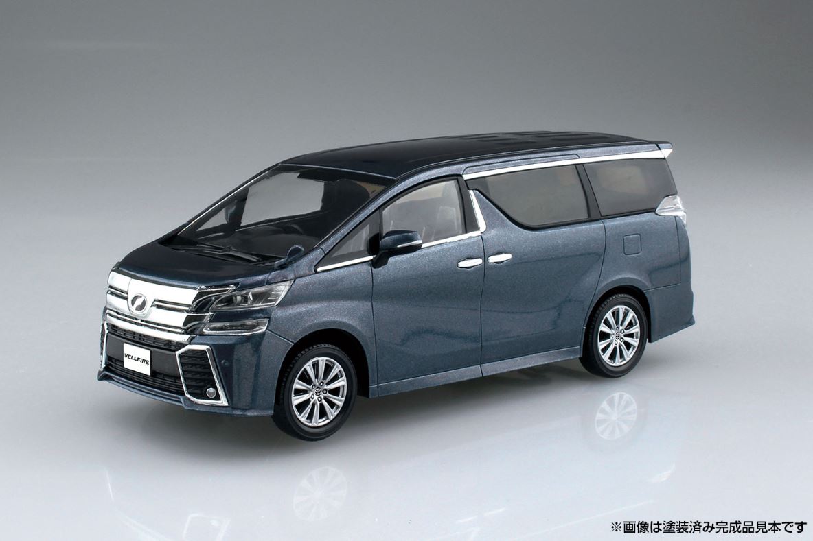 Aoshima 1/32 SNAP KIT #04-D Toyota VELLFIRE(GRAYISH BLUE MICA METALLIC)