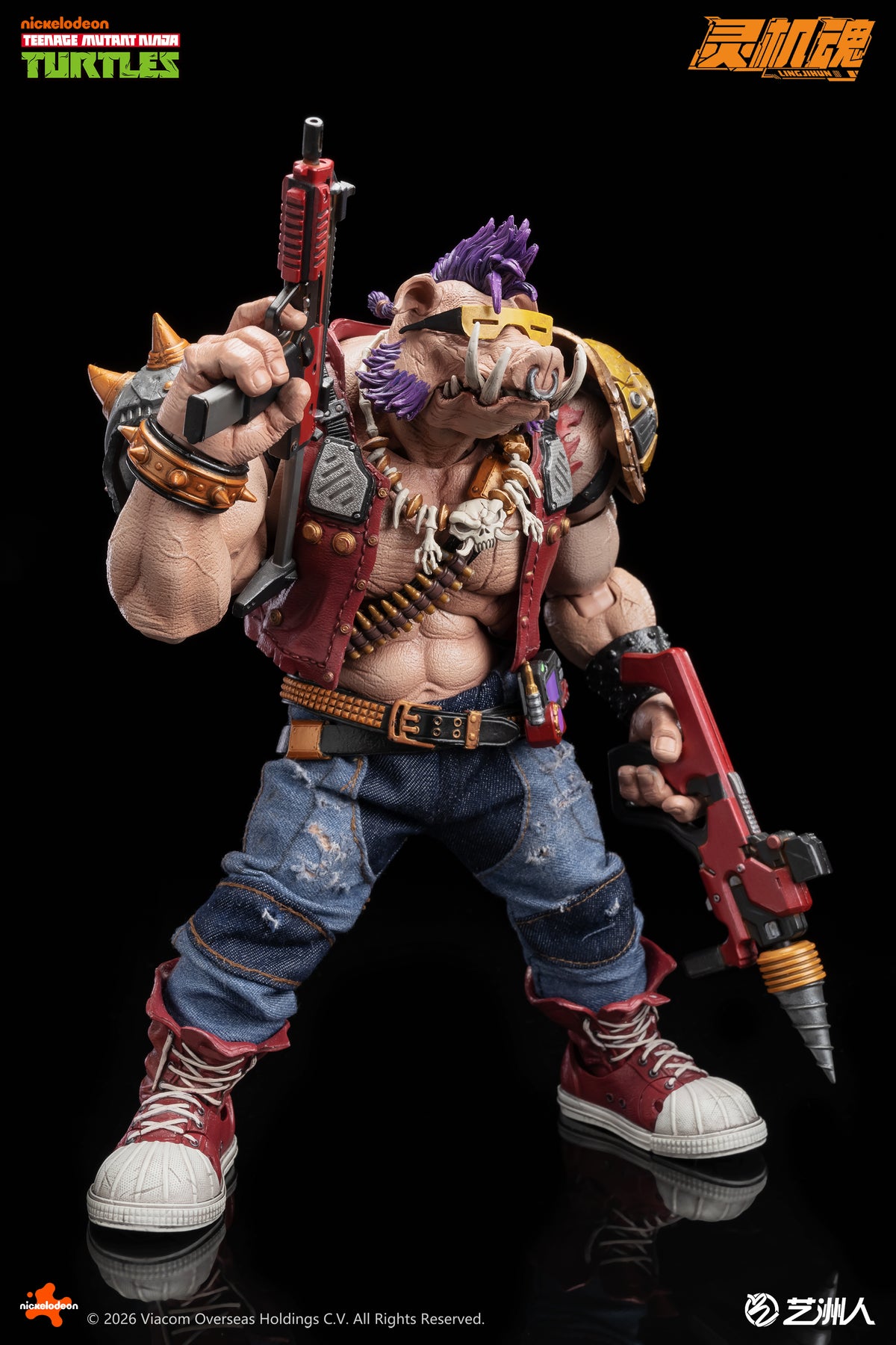 Teenage Mutant Ninja Turtles Bebop Action Figure