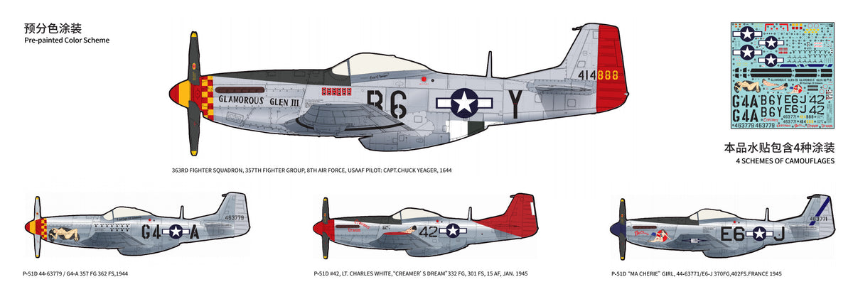 Border Models 1/35 North American P-51D Mustang (Pre-Painted Plastic Parts)