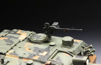 Meng 1/35 CHINESE PLZ05 155mm SELF-PROPELLED HOWITZER