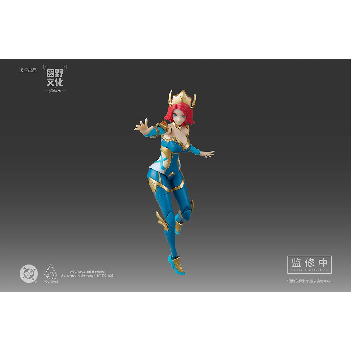 DC Comics Mera 1/10 Scale Model Kit