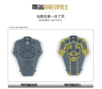 FM Forbidden Gundam Pre-Cut Masking