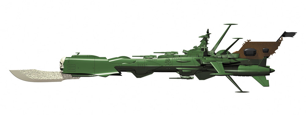 Hasegawa 1/2500 Space Pirate Battleship Arcadia