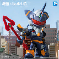 Rebuild of Evangelion Super Movable Assembly Box of 6 Random Figures