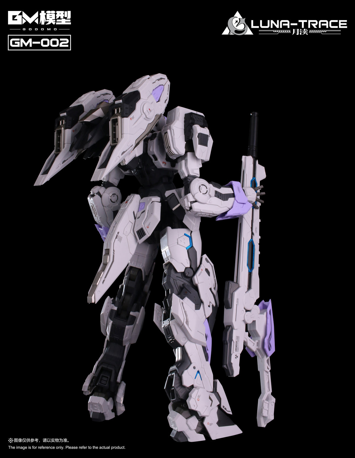GM Models 02 Luna-Trace 1/100 Scale Model Kit