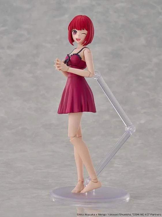 Oshi no Ko Kadokawa Plastic Model Series Kana Arima (DX Ver.) Model Kit