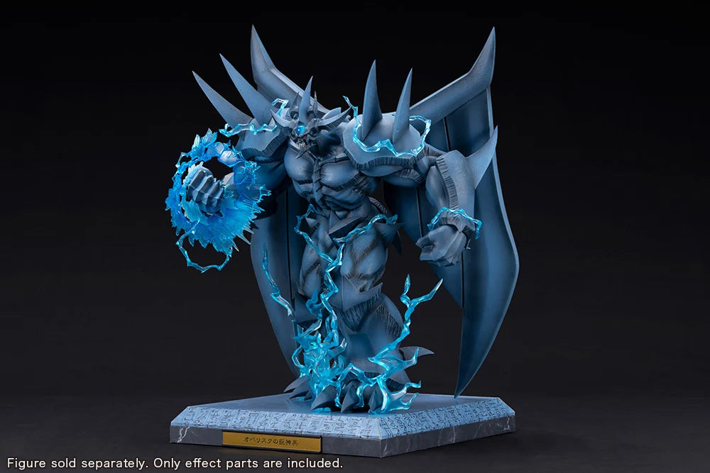 Yu-Gi-Oh! Ju-Ko-Cho-Dai Obelisk the Tormentor Egyptian God Expansion Parts Set