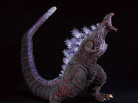 Shin Godzilla Monsterlise Ichibansho Godzilla (Monster Stampede) Figure