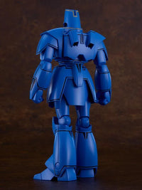 Giant Gorg MODEROID Giant Gorg Model Kit
